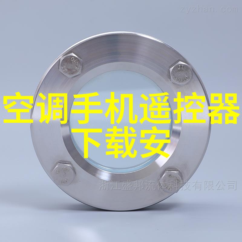 人工湿地火山岩填料的应用范围有哪些