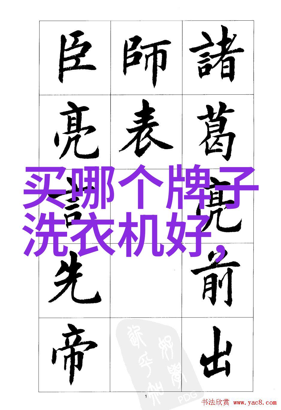 涨姿势食物过安检还能吃吗