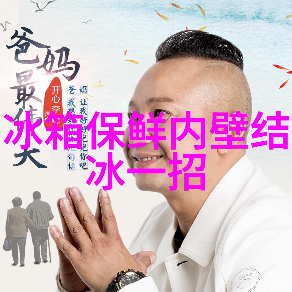 家居装修设计网家居美学的创意平台