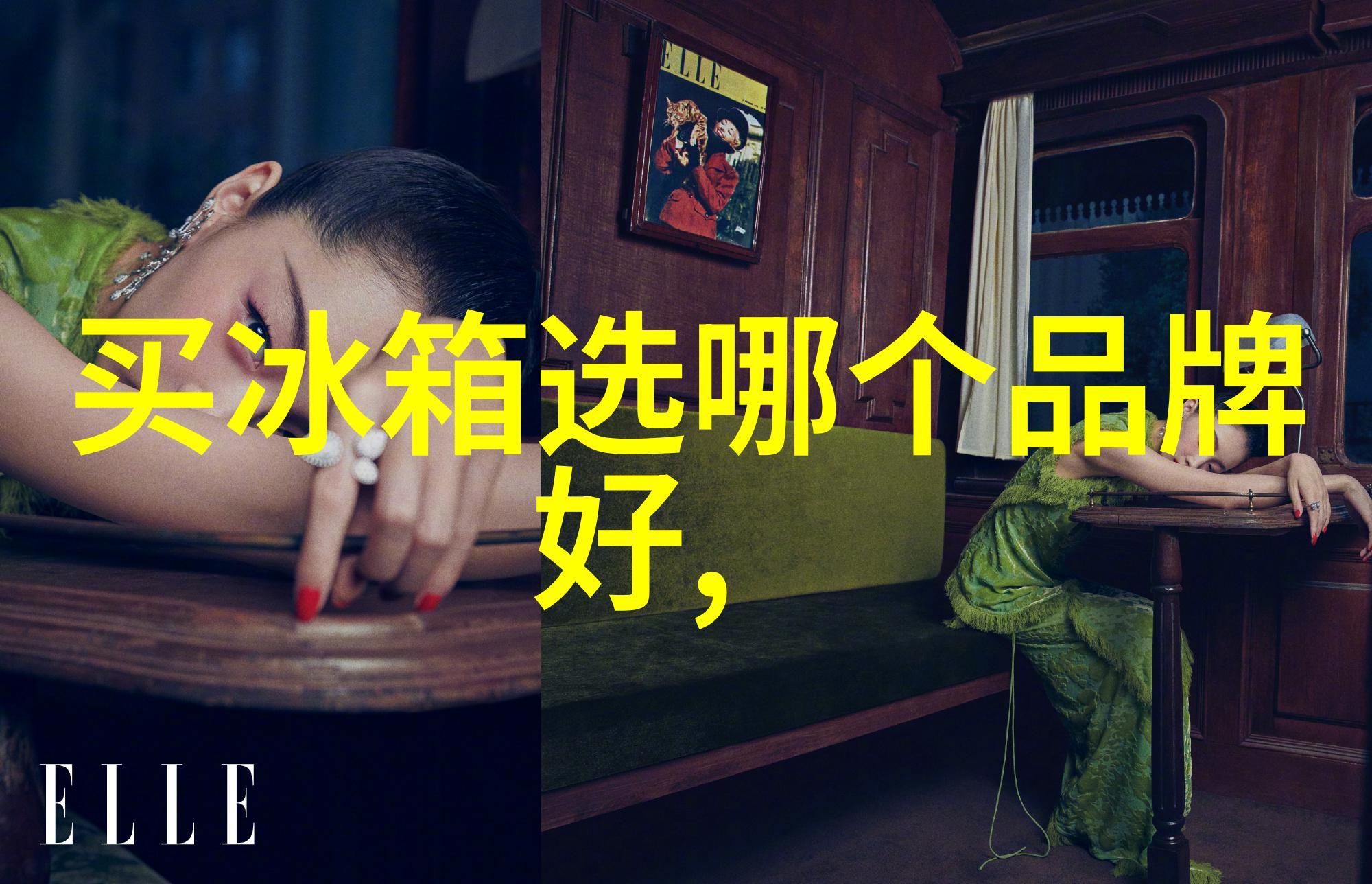 厨卫名称大全我来帮你搞定厨房和卫生间的名字选择