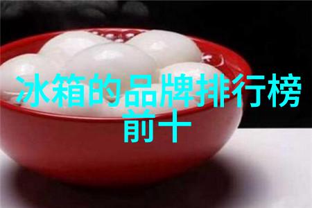清洁洗衣机滤网的方法确保每次洗衣服都干净且高效