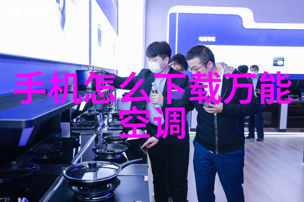 创新驱动发展集成电回设计行业未来展望