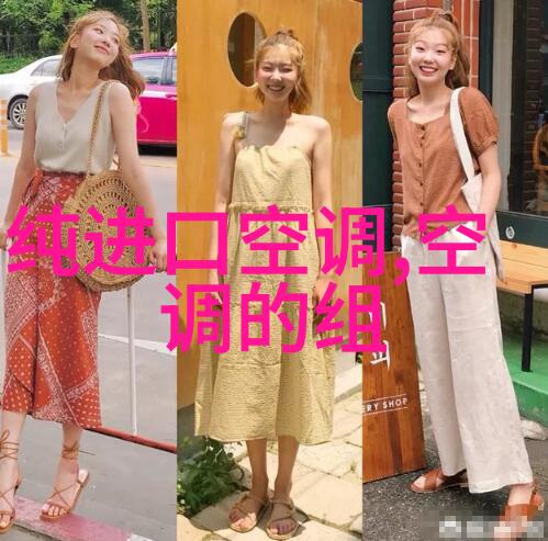 北京水质探秘揭开检测机构的神秘面纱
