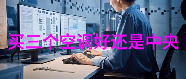 反应釜工艺流程之谜揭秘化合物成型的奥秘