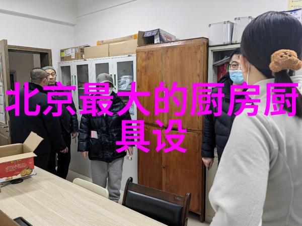 空调-夏日解答空调怎么收氟保持清凉