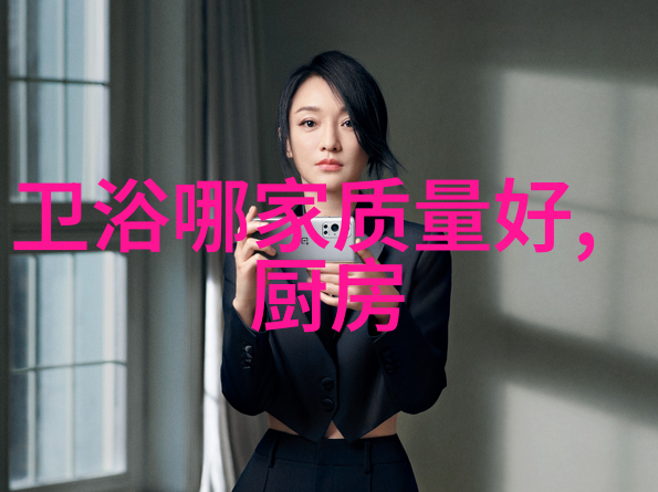 小天鹅水魔方洗衣机-清洁之神的新篇章智能洗护魔法在家中展开