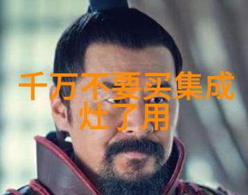 每月一次的快速洗衣机维护秘诀