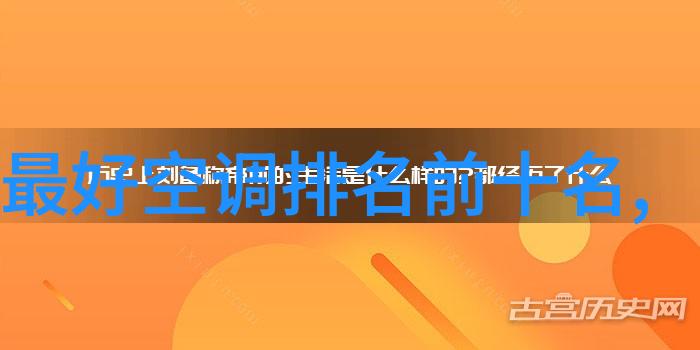 差差差很疼APP免费大全B站Bilibili平台上的免费应用程序下载大全专为追求新奇体验的用户提供各