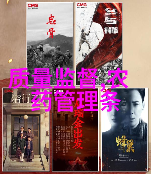工厂里的新篇章从拿货到开创小加工厂的故事
