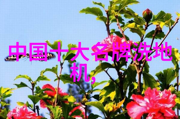 主题我就问一下附近的空调维修点电话吧
