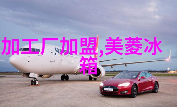 小米商城智能手机不再孤独快来找你的米家吧