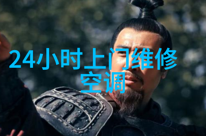工业纯水生产系统确保工厂流程中高质量水处理设备的重要性