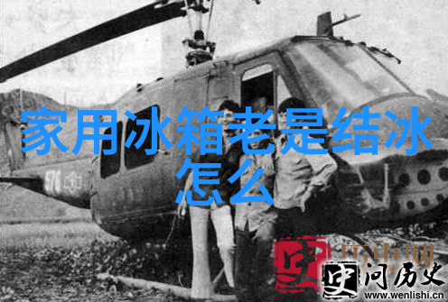 化学反应釜生产设备制造高效化学反应釜生产线设备制造