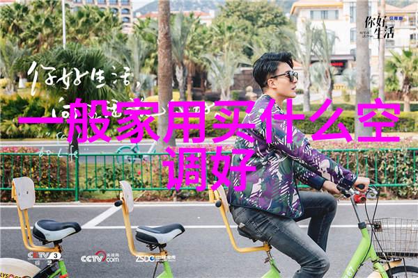 304不锈钢价格分析成本与市场走势解析