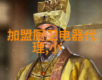 生活小技巧我是如何用干衣机省下一大笔钱的