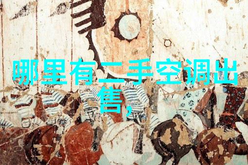华为智慧屏大猜想将推广4K8K高品质内容