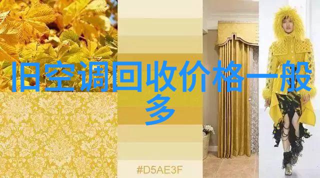 反应釜压力背后的科学奥秘是什么