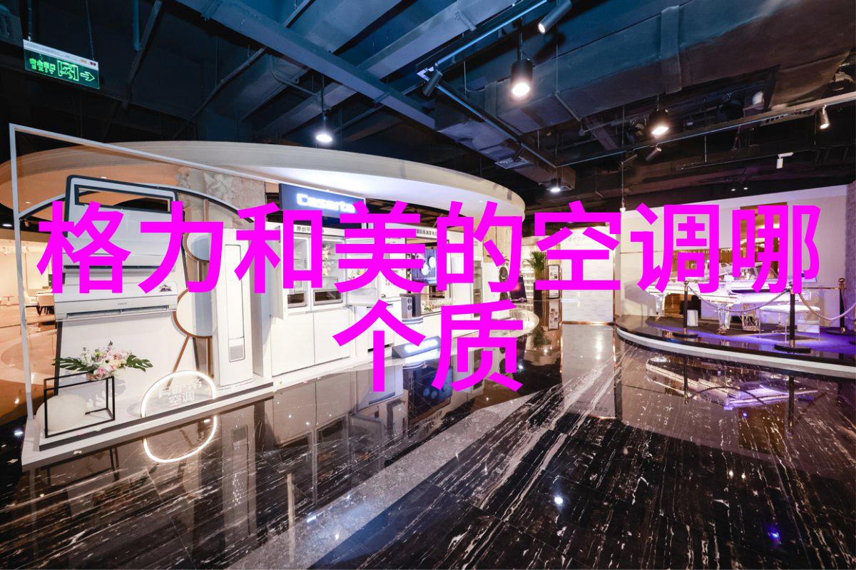 化学反应装置实验室中的化学变化引擎