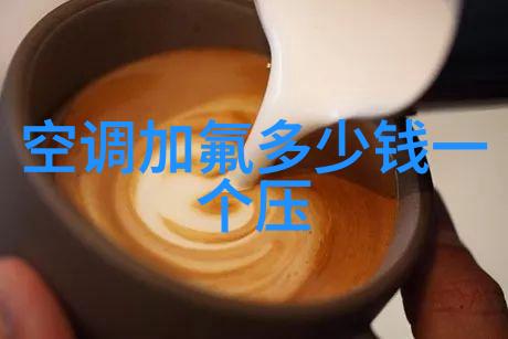 化工反应罐维护与清洁技巧