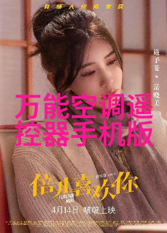 开放的心意大利1996意大利文化开放的浪漫时刻