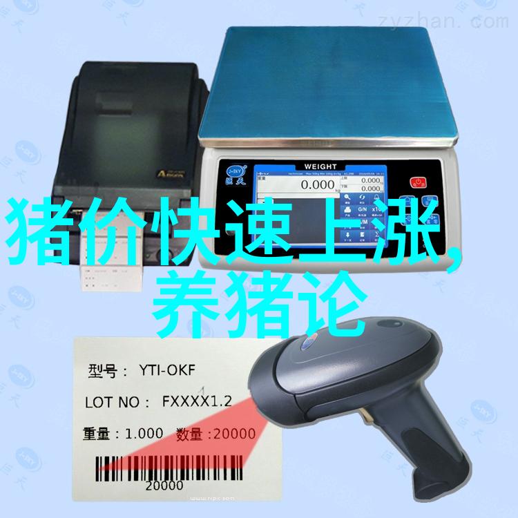 在自动化生产中什么类型的工位器具最为常见