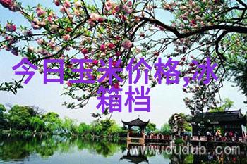 空调室内机的多样化选择满足不同需求的款式 diversity
