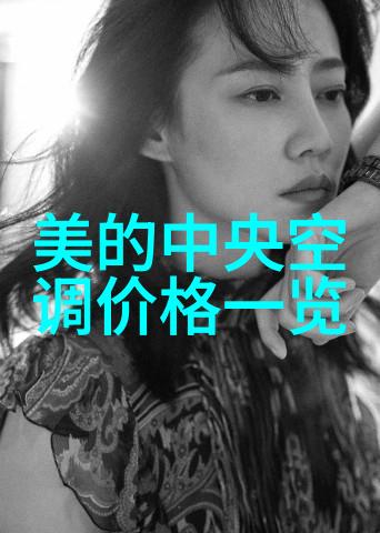 清洁家园的不干净守护者