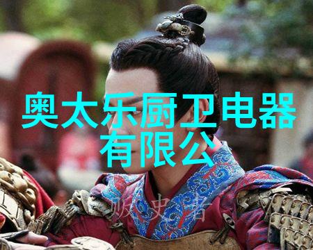 密封件设备在工业自动化中的应用实例