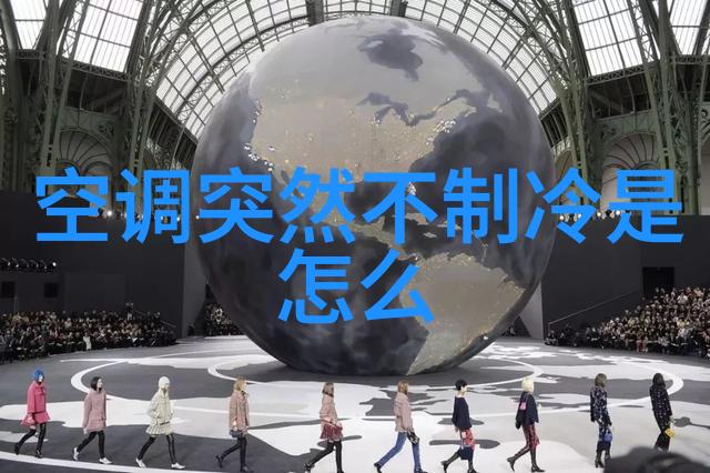 智能物流仓储未来库存管理的高效之道