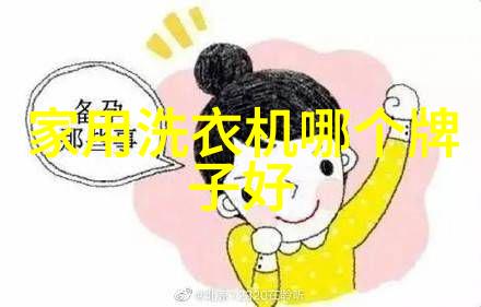 空调按到制热就不响了我家的这台空调真的是个奇葩