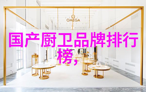 小天鹅洗衣机24小时服务热线-不间断清洁小天鹅洗衣机全方位服务体验