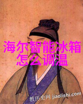 财经大学我在财经大的那些精彩日子