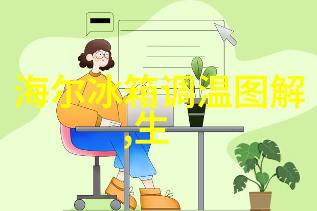 真空包装食品杀菌方法-超净环境下的无菌操作艺术