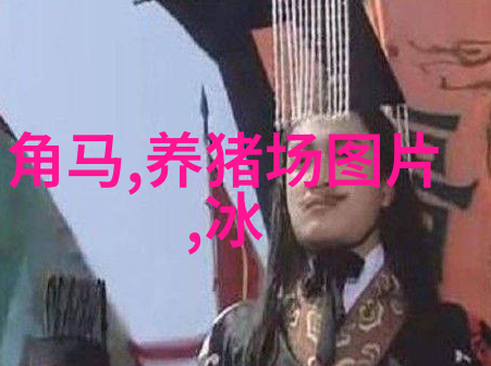 北京测试空间测评技术有限公司领航未来科技创新与质量标准的新篇章