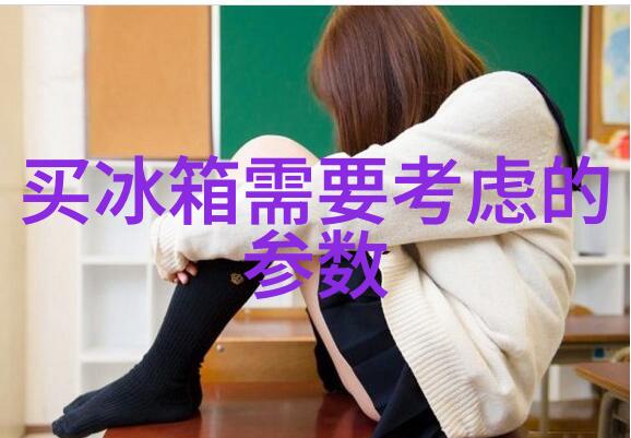 福建农业职业技术学院-青春田野探索福建农业职业技术学院的创新教育实践