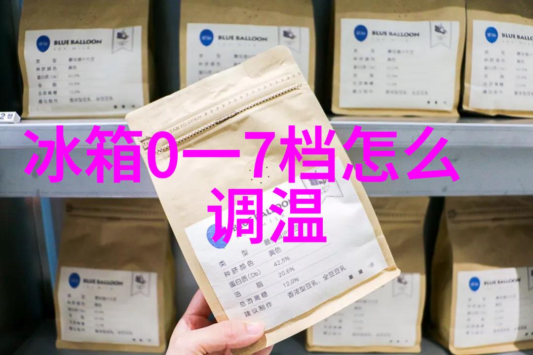 啄木鸟的呜咽森林中的小巧工匠与坚韧信念