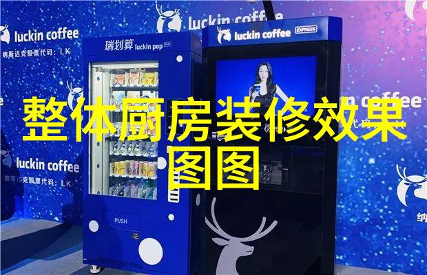 中钢邢机重塑工业未来之钥