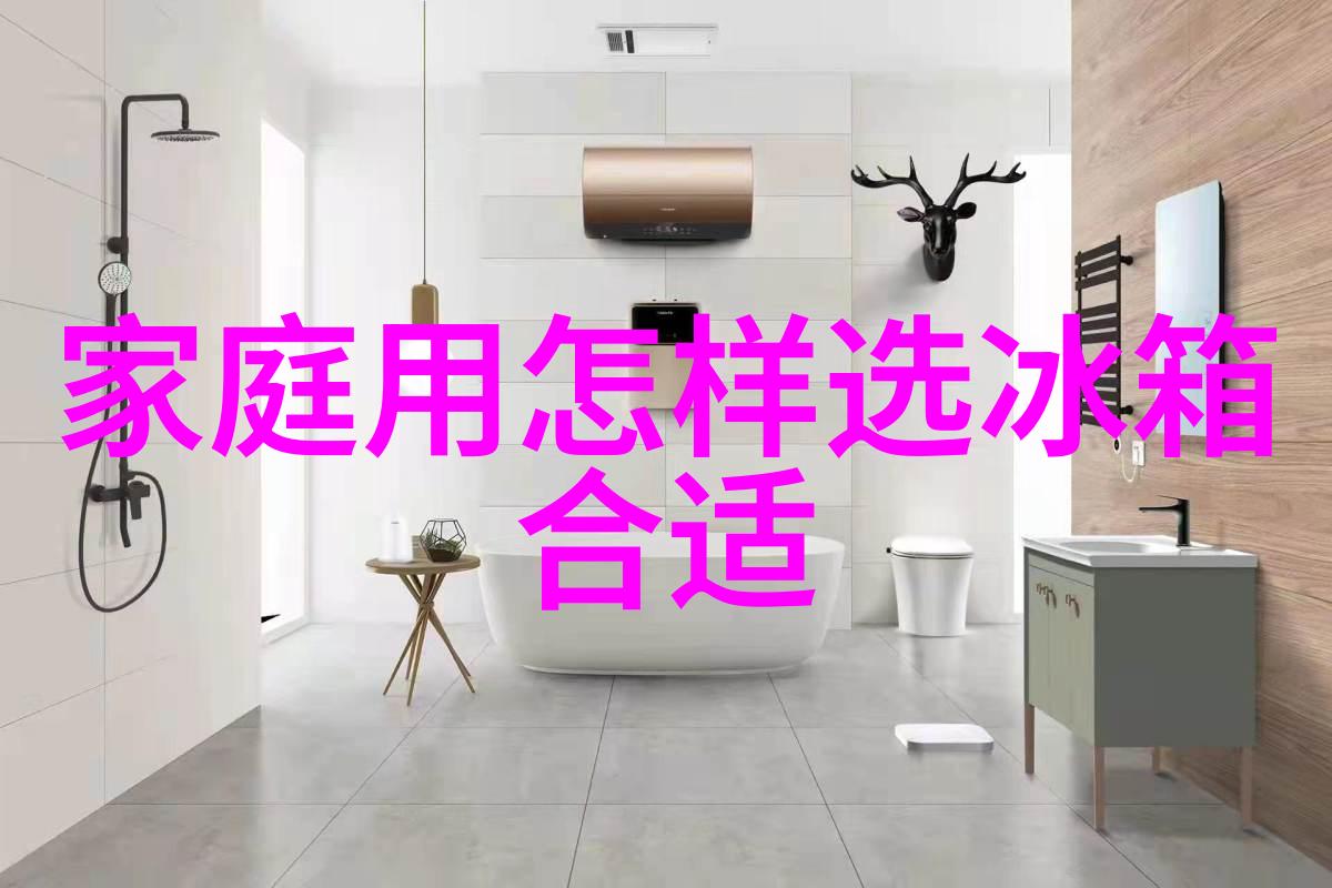 工业水处理过滤器设备我的工业大哥如何让污染变成清澈的秘密武器