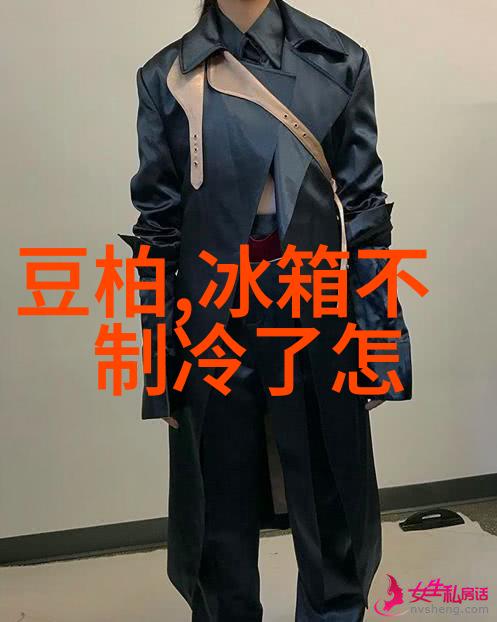 云南财经大学翱翔在云端的财经之鹰