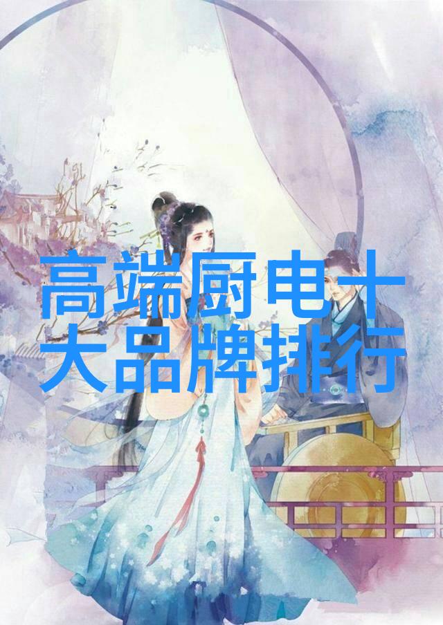 小吉的幸福生活快乐友谊与无忧日