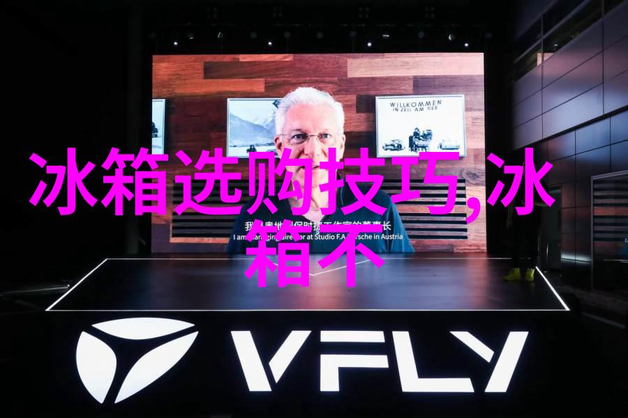 冷却技术的螺旋螺旋板冷凝器的应用与优势