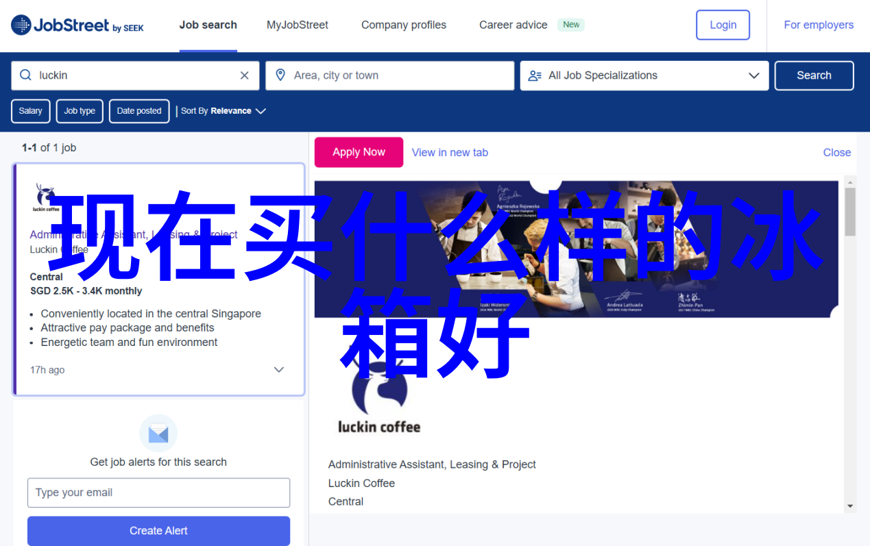 桥梁工程-跨越时空的金属诗人