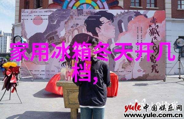 化工流体计量精确探索流量仪器在生产中的关键作用