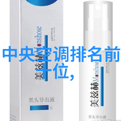 塑料反应釜生产厂家守护化学实验室的安全守护者