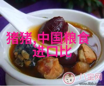 钢套钢保温钢管3