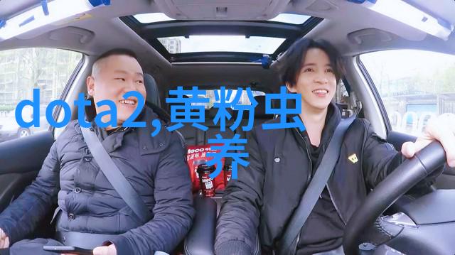 冬季暖流的源泉空气预热器的妙用与选择