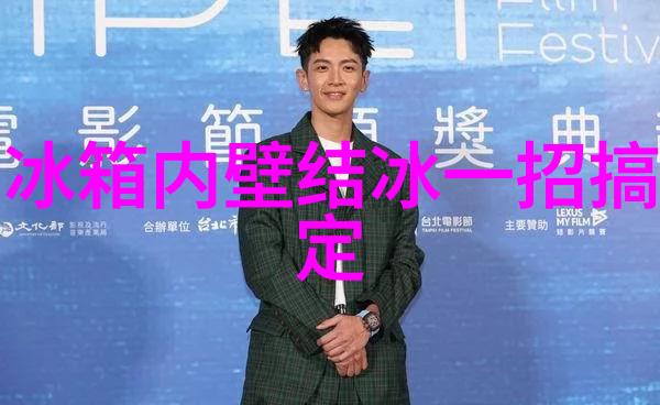 技术探究 - pert是什么管材深度剖析Pert相关管材的特性与应用