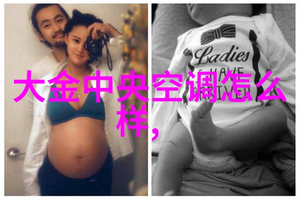 整改之道从不合规到卓越的转变