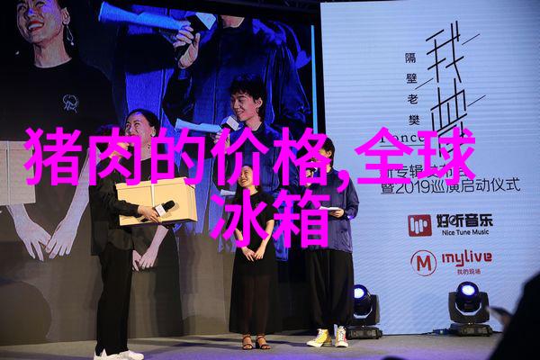 列管式反应器管径规格尺寸精密化学实验设备