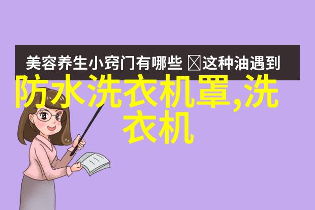 空调维修上门电话 - 一键救助专业空调维修上门服务